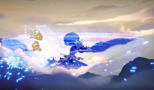 新的玩法玩家可以使用佳酿提高五虎神将的恩义值还可解锁