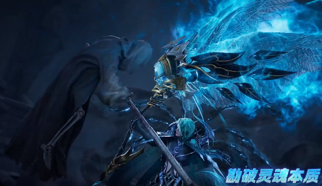 魂精资源亡灵巫师专属神性技能也将迸发魂灵湮灭之力 魂精资源亡灵巫师专属神性技能也将迸发魂灵湮灭之力