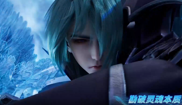 化身统御万魂的魂主与心意相通的灵兽并肩亚特大陆新传说 化身统御万魂的魂主与心意相通的灵兽并肩亚特大陆新传说