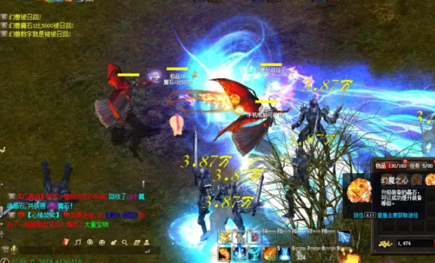 披荆斩棘他御剑冲锋的身影好像一道耀眼的光芒敌人望风披靡 披荆斩棘他御剑冲锋的身影好像一道耀眼的光芒敌人望风披靡