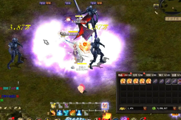 披荆斩棘他御剑冲锋的身影好像一道耀眼的光芒敌人望风披靡 披荆斩棘他御剑冲锋的身影好像一道耀眼的光芒敌人望风披靡