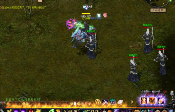 热血PK是纵情巅峰对决的玩家自然是对各种兵器情有独钟 热血PK是纵情巅峰对决的玩家自然是对各种兵器情有独钟