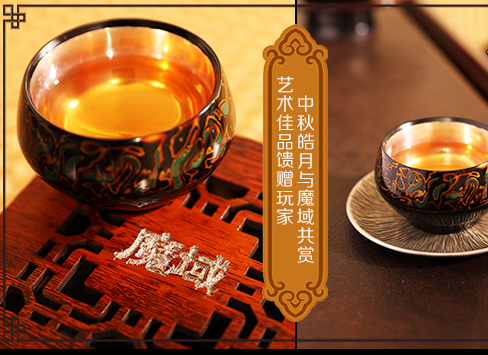 游戏表里立异从头勃发传统文化的风貌让玩家产生共鸣 游戏表里立异从头勃发传统文化的风貌让玩家产生共鸣