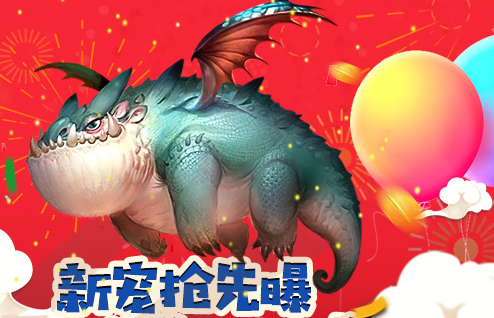 特更是如传奇一般全身焕发稀有的炫彩圣光色泽愈加耀眼 特更是如传奇一般全身焕发稀有的炫彩圣光色泽愈加耀眼