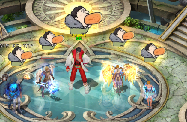 一场震动游戏圈的决赛现场中观众席上的国民校长内心毫无波澜 一场震动游戏圈的决赛现场中观众席上的国民校长内心毫无波澜