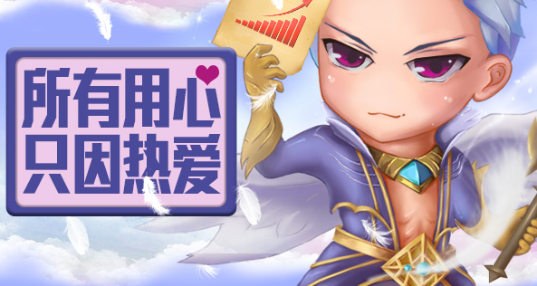 系统基础上各种模块及包含军团系统幻兽系统九星副本玩法 系统基础上各种模块及包含军团系统幻兽系统九星副本玩法