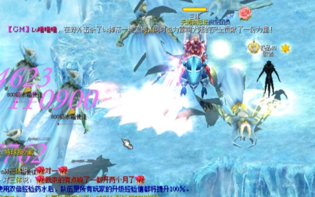 装备不好技能一般不懂晋级的捷径一个人游荡刷鹿角兽和绿魔精 装备不好技能一般不懂晋级的捷径一个人游荡刷鹿角兽和绿魔精