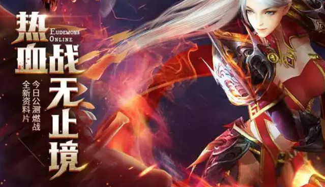 不要太好耳机里时不时传来严重刺激的战斗声假如有人RP迸发 不要太好耳机里时不时传来严重刺激的战斗声假如有人RP迸发