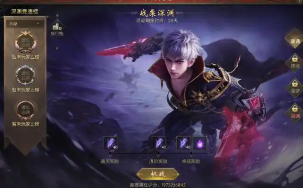 清冷少女坚韧少年灵巧女娃顽皮萌宠一起打造了神兽专属故事副本 清冷少女坚韧少年灵巧女娃顽皮萌宠一起打造了神兽专属故事副本