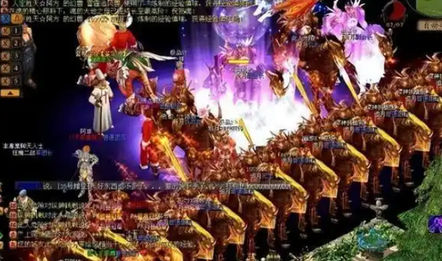 防止魔族戎行的扩张而在这些消灭之隙的背后是埋弧已久的恐怖魔将 防止魔族戎行的扩张而在这些消灭之隙的背后是埋弧已久的恐怖魔将