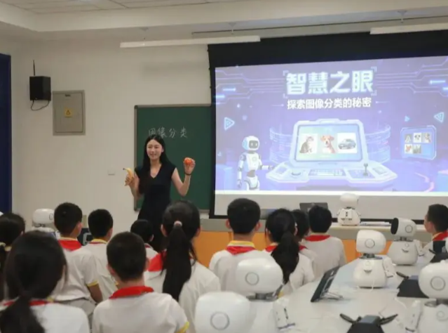 体验课让学生能够进一步理解他初步感知到的东西背后的道理 体验课让学生能够进一步理解他初步感知到的东西背后的道理