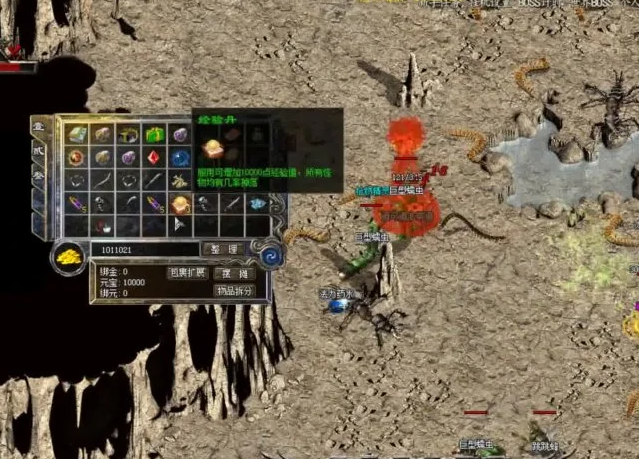 在游戏中不断探险英勇应战成为您人生中一段难忘的旅程 在游戏中不断探险英勇应战成为您人生中一段难忘的旅程