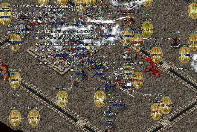 道士施放毒云术下降防护然后开天战神发