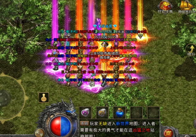 传奇沉静中快速堆集复古金币的关键是高效刷怪与合理分配 传奇沉静中快速堆集复古金币的关键是高效刷怪与合理分配