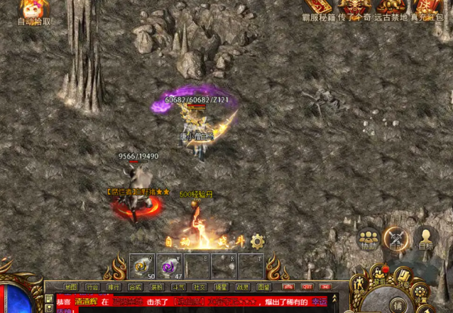 传奇沉静中快速堆集复古金币的关键是高效刷怪与合理分配 传奇沉静中快速堆集复古金币的关键是高效刷怪与合理分配