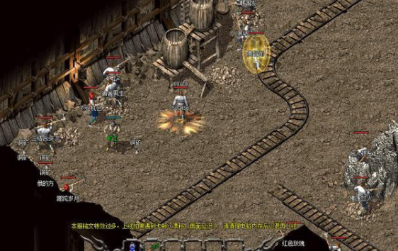 新区值得一试散人玩家能轻松起步配备获