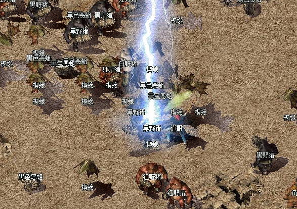 法师在PK方面的一些心得首先是PK对战士无