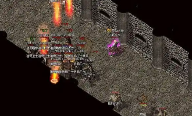 项链在玛雅神殿与蜈蚣洞能够打到地藏王是爆终极兵器的BOSS 项链在玛雅神殿与蜈蚣洞能够打到地藏王是爆终极兵器的BOSS