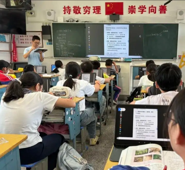 数智化科学育人之本校园深化产教交融校